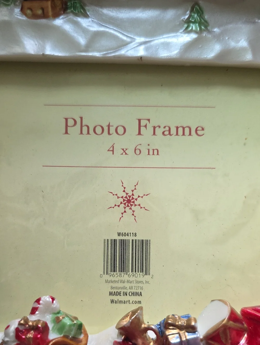 Holiday Santa Train Photo Frame - Red & Green